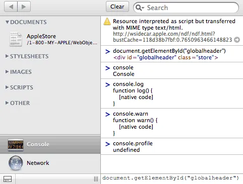 Safari Console